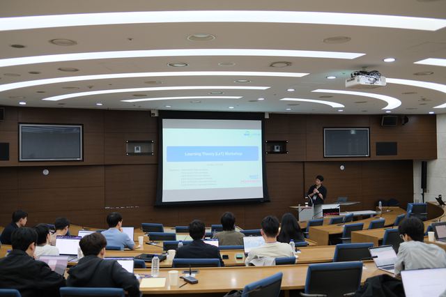 Opening Remarks · 개회