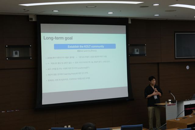 Opening Remarks · 개회