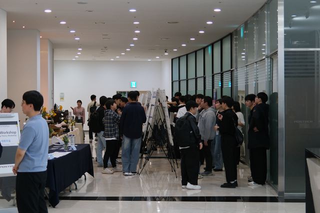 Poster session · 포스터 세션
