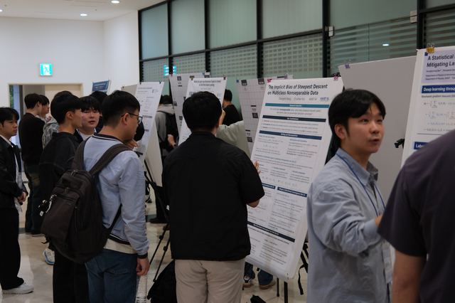 Poster session · 포스터 세션