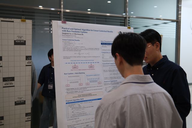 Poster session · 포스터 세션