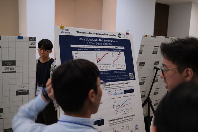 Poster session · 포스터 세션