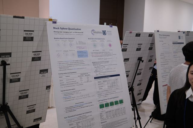 Poster session · 포스터 세션