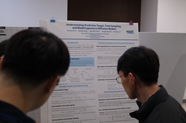 Poster session · 포스터 세션