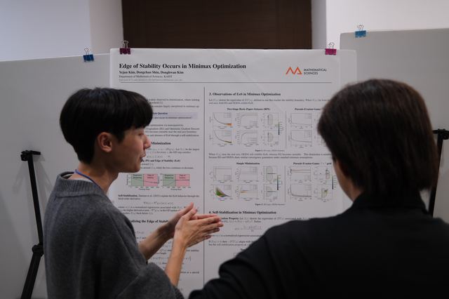 Poster session · 포스터 세션