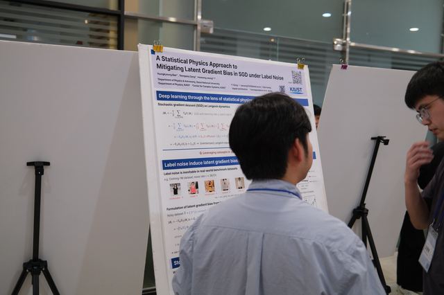 Poster session · 포스터 세션