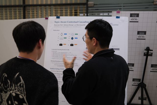 Poster session · 포스터 세션
