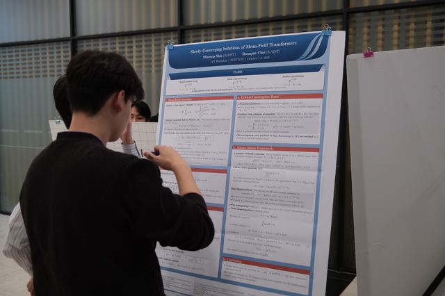 Poster session · 포스터 세션