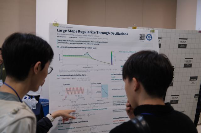 Poster session · 포스터 세션