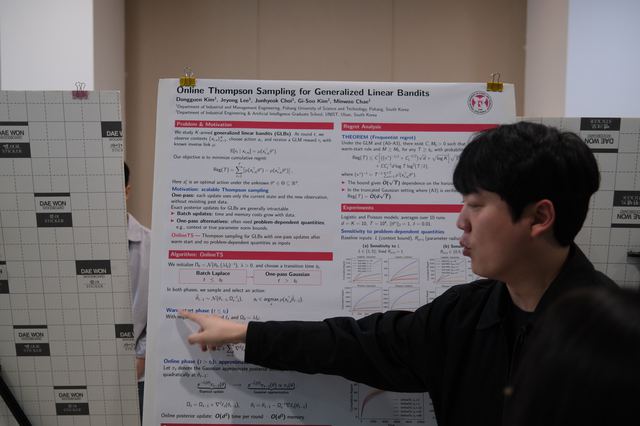 Poster session · 포스터 세션