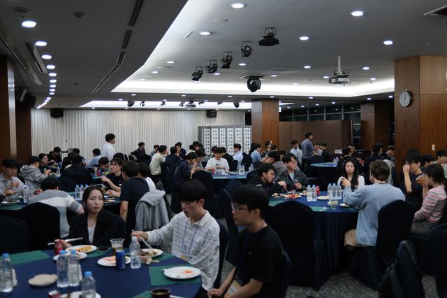 Grand Banquet · 만찬