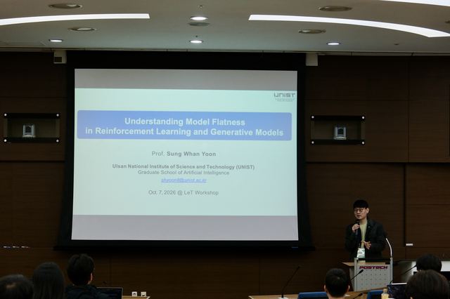 Sung Whan Yoon · DL Theory II · 윤성환 · DL Theory II