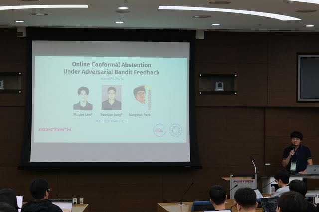 Sangdon Park · UQ in LLMs · 박상돈 · UQ in LLMs