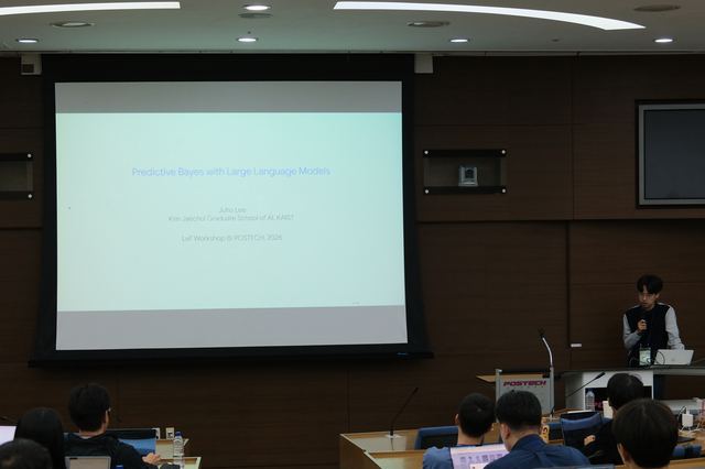 Juho Lee · UQ in LLMs · 이주호 · UQ in LLMs