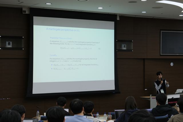 Juho Lee · UQ in LLMs · 이주호 · UQ in LLMs