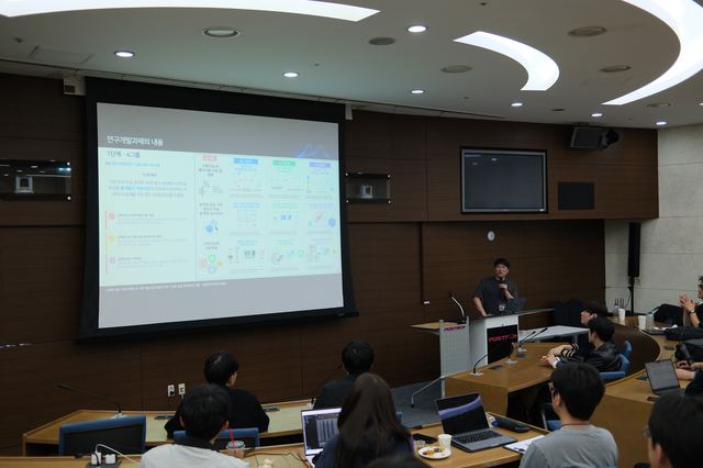 NRF project meeting · 과제 내부 회의