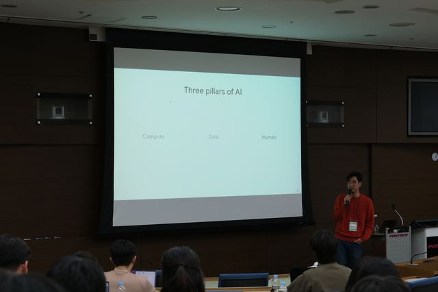 Seong Joon Oh · DL Theory IV · 오성준 · DL Theory IV