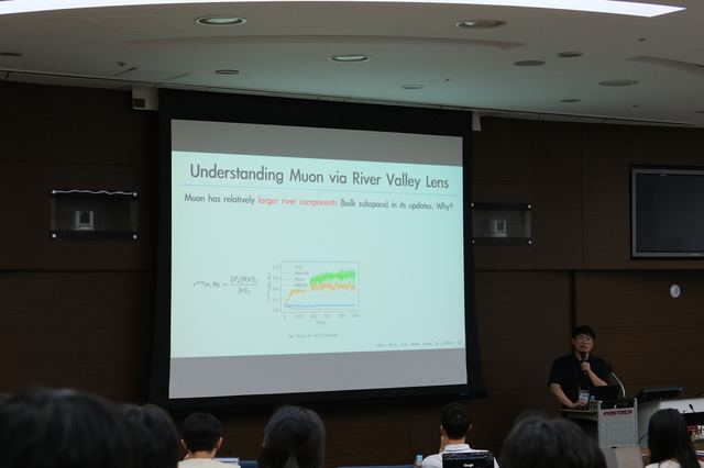 Chulhee Yun · DL Theory IV · 윤철희 · DL Theory IV